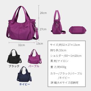 ショルダーバッグ レディース 2way トート...の詳細画像5