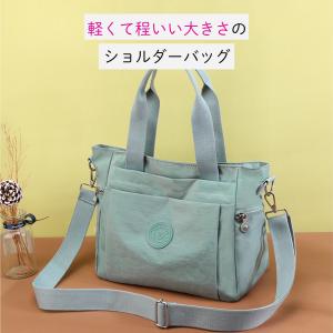 ショルダーバッグ レディース ナイロン 軽量 ...の詳細画像1