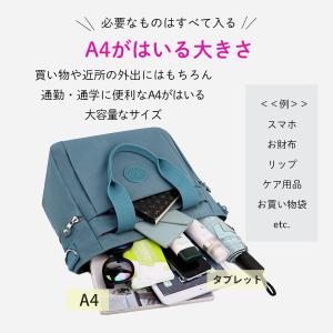 ショルダーバッグ レディース ナイロン 軽量 ...の詳細画像2