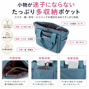 ショルダーバッグ レディース ナイロン 軽量 ...の詳細画像2