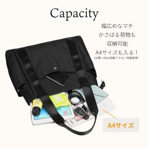 トートバッグ レディース A4 ナイロン 大容...の詳細画像3