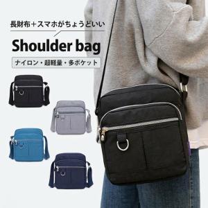 ショルダーバッグ レディース ナイロン 軽量 撥水 斜めがけ ミニ コンパクト 小さめ 肩掛け 通勤 カジュアル 大人 50代 ブラック