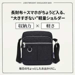 ショルダーバッグ レディース ナイロン 軽量 ...の詳細画像1