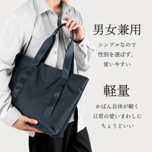 トートバッグ メンズ レディース a4 大きめ...の詳細画像2