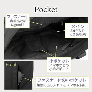 トートバッグ メンズ レディース a4 大きめ...の詳細画像3