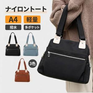 MARY QUANT（マリークヮント） マリークワント バッグ ボストンバッグ