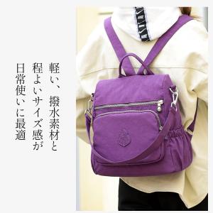 リュック レディース 小さめ 軽い 2way ...の詳細画像4