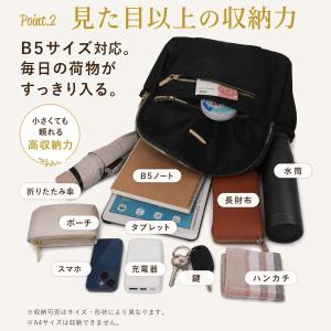 リュック レディース 小さめ 軽い 軽量 おし...の詳細画像5