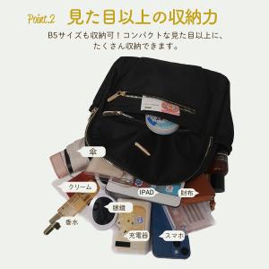 リュック レディース 小さめ 軽い 軽量 おし...の詳細画像3