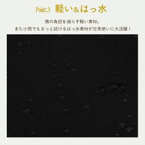 リュック レディース 小さめ 軽い 軽量 おし...の詳細画像4