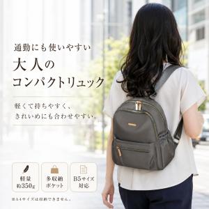 リュック レディース 小さめ 軽い 軽量 おし...の詳細画像2