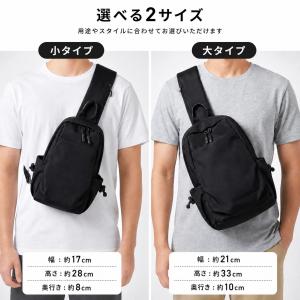 ボディバッグ メンズ レディース ショルダーバ...の詳細画像3