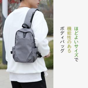 ボディバッグ メンズ レディース ショルダーバ...の詳細画像1