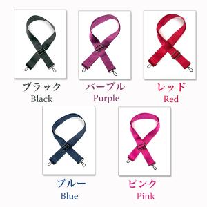 ショルダーストラップ ベルト 単品 替え バッ...の詳細画像4
