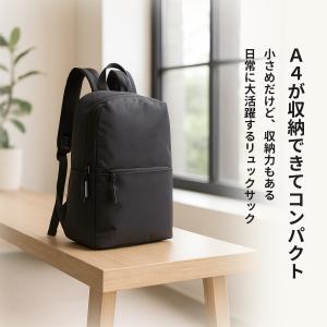 リュック メンズ レディース 軽量 小さめ A...の詳細画像1
