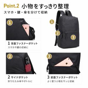 リュック メンズ レディース 軽量 小さめ A...の詳細画像5