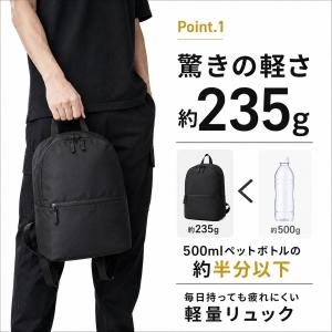 リュック メンズ レディース 軽量 小さめ A...の詳細画像4