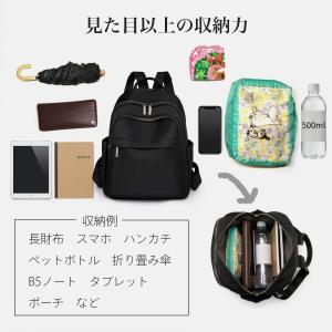 リュックサック レディース 軽量 撥水 通勤 ...の詳細画像3