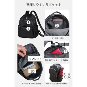 リュックサック レディース 軽量 撥水 通勤 ...の詳細画像2