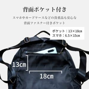 リュックサック レディース 軽量 撥水 通勤 ...の詳細画像4