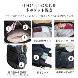 ショルダーバッグ レディース 軽量 A4 2w...の詳細画像2
