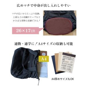 ショルダーバッグ レディース 軽量 A4 2w...の詳細画像4