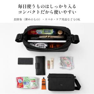 ショルダーバッグ レディース 軽い 軽量 ナイ...の詳細画像2