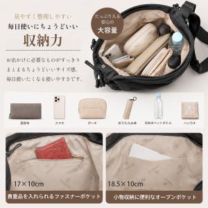 ショルダーバッグ レディース 斜めがけ 軽い ...の詳細画像2