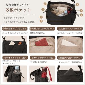 ショルダーバッグ レディース 斜めがけ 軽い ...の詳細画像4