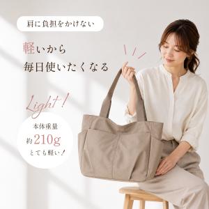 トートバッグ レディース 軽量 ナイロン 撥水...の詳細画像2