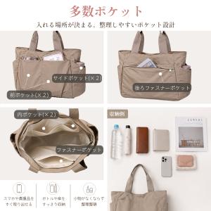 トートバッグ レディース 軽量 ナイロン 撥水...の詳細画像3
