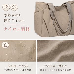 トートバッグ レディース 軽量 ナイロン 撥水...の詳細画像4