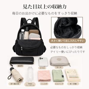 リュック レディース 軽量 ナイロン 小さめ ...の詳細画像2