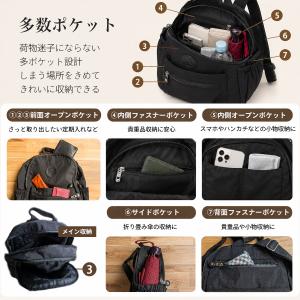 リュック レディース 軽量 ナイロン 小さめ ...の詳細画像4