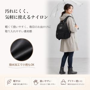 リュック レディース 軽量 ナイロン 小さめ ...の詳細画像5