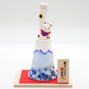 リヤドロ 「 招き猫 」 高さ10cm 重さ230g 磁器 お正月 招福 置物