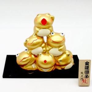 開運・金運 招福縁起 小さな「金のうんこ」赤ザブトン付き : 京都嵐山