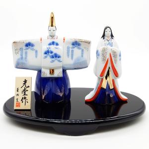 雛人形 コンパクト 陶器 小さい 可愛い ひな人形/ 染錦内裏雛