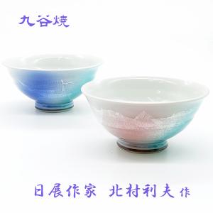 九谷焼 夫婦茶碗 銀彩 / 宗秀窯 和食器 ギフト 結婚祝い 引出物 ペア