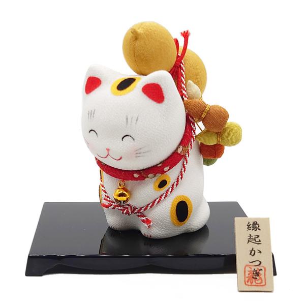 招き猫 六瓢箪 縁起かつぎ 猫 ねこ ネコ ひょうたん 縁起物 開運 置物 日本製 小さい 卓上 コ...