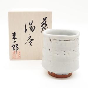 山口萩焼 明善窯 粉引 丼 大和潔作 化粧箱付き 一点物 : 山口ぶちええ