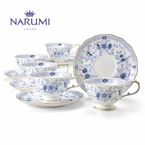 NARUMI ミラノ ティーカップ&ソーサー 210cc 5客セット ナルミ