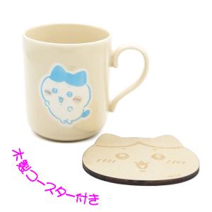 ちいかわ うさぎ マグカップ 木製コースター付 マグ ピンク かわいい