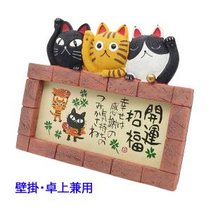 木彫り民芸品 TROUT オブジェ ニジマス 魚 釣り 手彫り アイヌ 民族