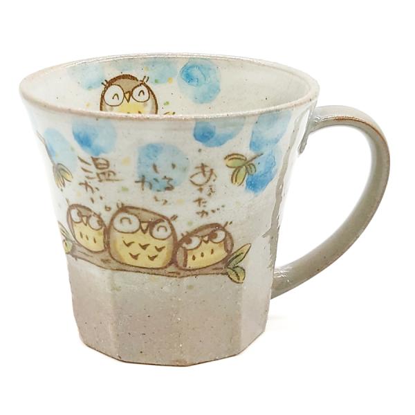 仲良し ふくろう マグカップ 青 メッセージ マグ フクロウ 陶器 和食器 焼き物 日本製 かわいい...