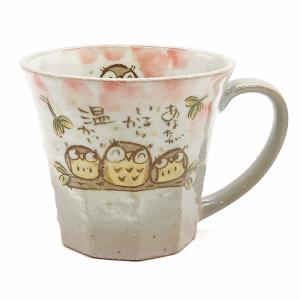 相田みつを 額 名言 一生勉強 ポストガード 木製 おしゃれ 相田みつを