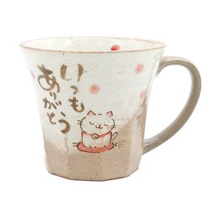 在庫品》有田焼 波佐見焼 和食器 国右ェ門窯 ふくろうが住んでいる