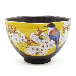瀬戸焼 東窯 春草作 菓子鉢 径17.2cm 日本製 赤津焼 陶器 茶道 茶道具