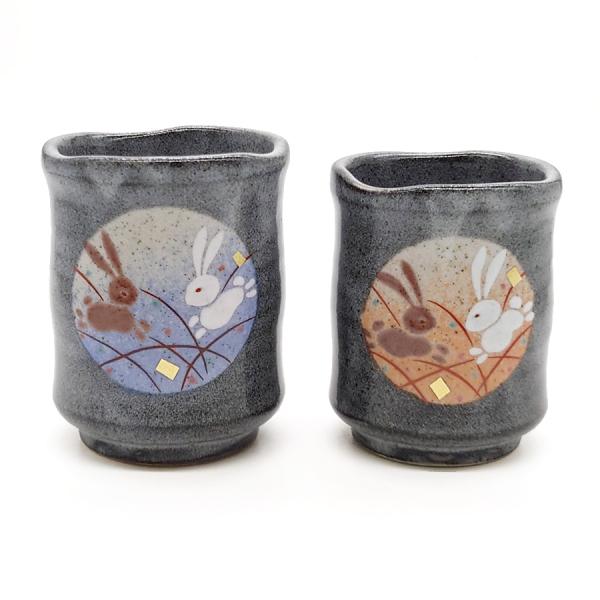 九谷焼 湯呑み ペア 月 うさぎ 夫婦湯呑 夫婦茶碗 湯呑み 和食器 陶器 焼き物 日本製 結婚祝い...