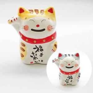 招き猫 貯金箱 置物 親子 陶器 金運 開運 縁起物 右手 金色 ゴールド